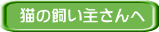 ̎傳 